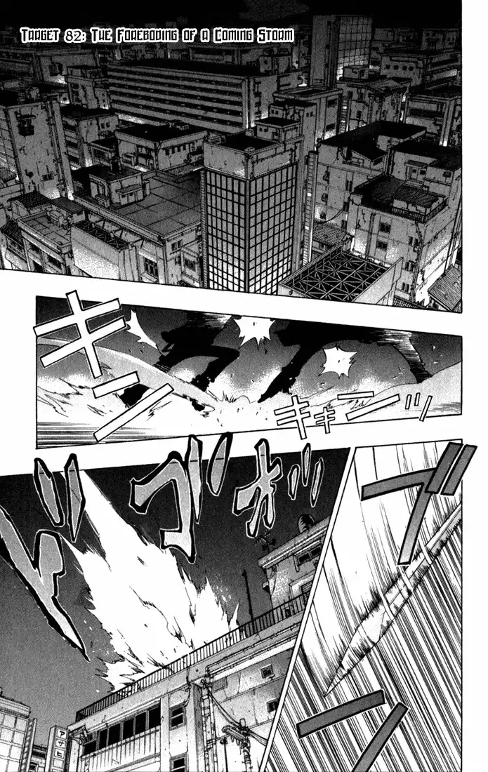 Katekyo Hitman Reborn! Chapter 82 1